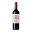 Bodega Garzon Estate - TannatMerlot Bottle, 750ml - Case of 12