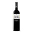 Bodegas LAN - `D-12` Rioja Crianza, 750ml - Case of 6