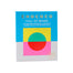 Chococo - 47% 'Full of Beans' Milk Chocolate Bar, 75g  Pack of 12