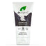 Dr. Organic - Charcoal Face Mask, 125ml