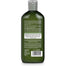 Dr. Organic - Hemp 2-1 Shampo & Conditioner, 265ml - back