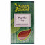 Green Cuisine - Paprika Spanish, 50g  Pack of 6