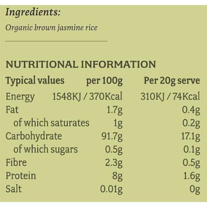 Ibis - Un-Sweetened Wholegrain Rice Pops, 275g - Back