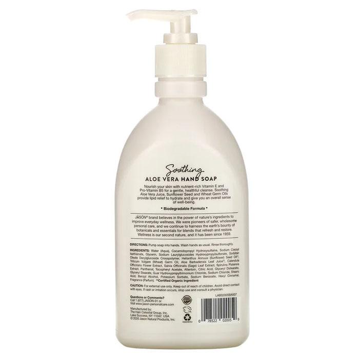 Jason Natural - Aloe Vera Hand Soap, 473ml - back