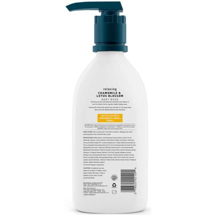 Jason Natural - Chamomile & Lotus Blossom Body Wash, 900ml - back