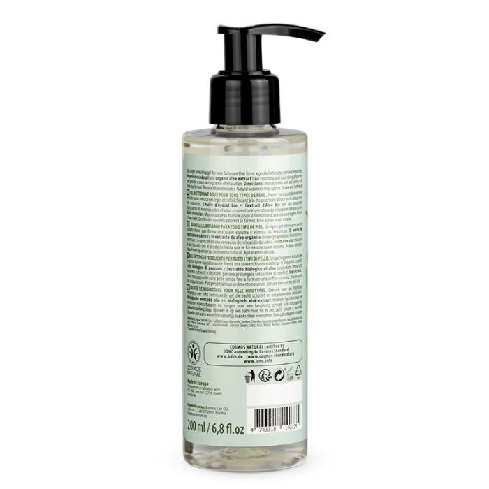 Organic Shop - Gentle Cleansing Gel for For All Skin Types Avocado and Aloe, 200ml - back