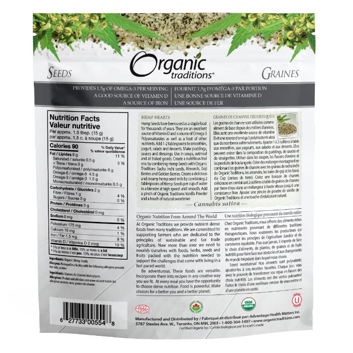 Organic Traditions - Organic Hemp Protein + Fiber, 454g - back