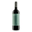 Virgin Wines - Pizo Carinena, 75cl  Pack of 6