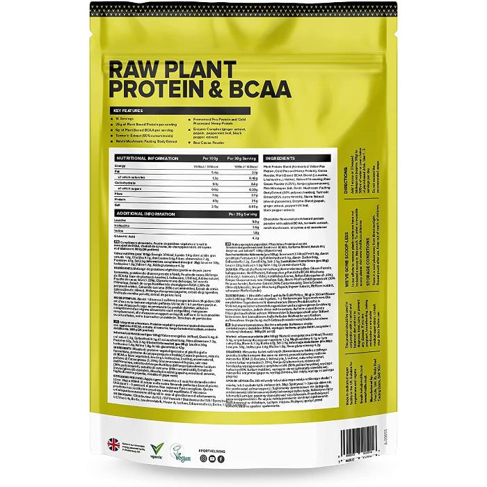 Vivolife - Perform Raw Plant Protein & BCAA Raw Cacao, 532g - back
