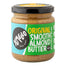 Yumello - Smooth Almond Butter | Multiple Options