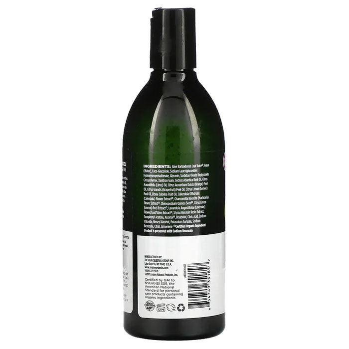Avalon Organics - Bath & Shower Gel - Refreshing Lemon, 350ml  - back