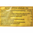 Biona - Organic Corn Cakes No Salt - 12-Pack, 110g  - back