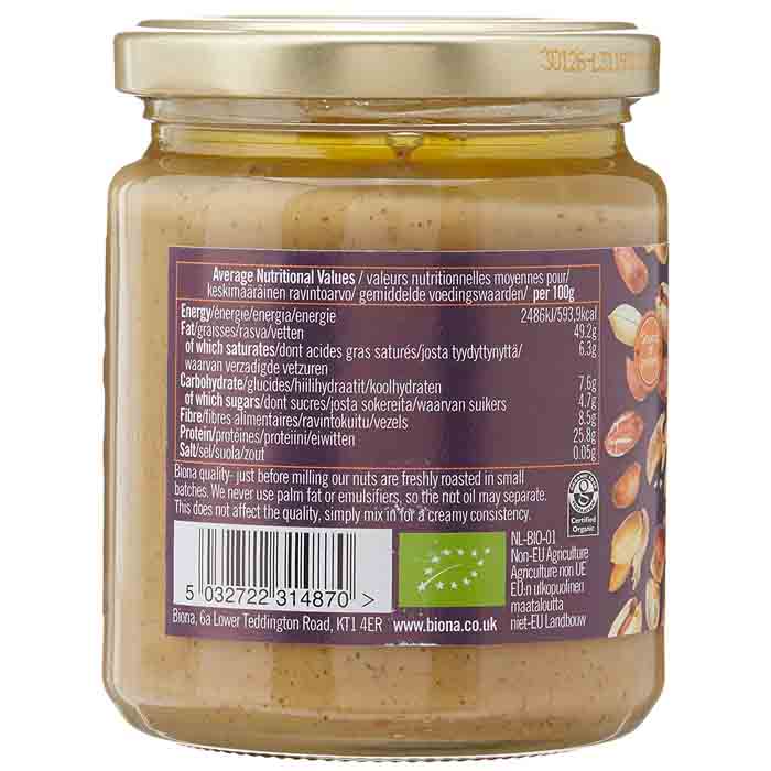 Biona - Peanut Butter - Crunchy No Salt Organic, 250g - back