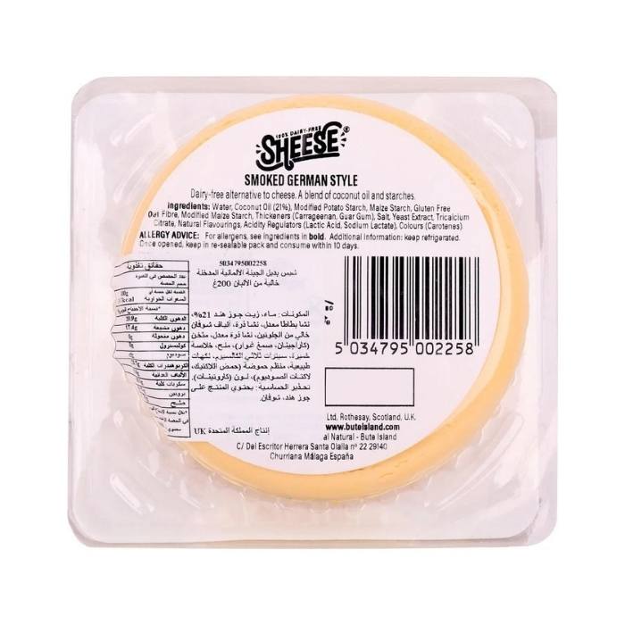 Bute Island  - Smoked German Style Sheese, 200g - back