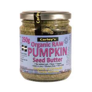 Carley's - Organic Pumpkin Seed Butter (Raw & Roasted), 250g