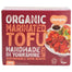 Clearspot Tofu - Organic Marinated Tofu, 190g