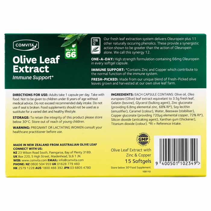 Comvita Products - Olive Leaf Extract Immune Support ,15 Capsules - back