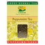 Cotswold Health Products - Peppermint Herbal Tea, 100g