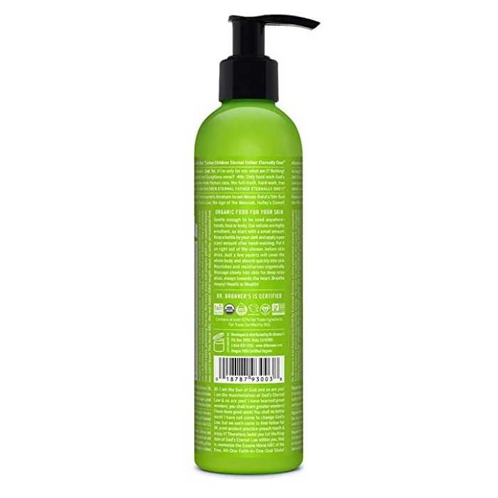 Dr Bronner's - Organic Hand & Body Lotion Patchouli lime back