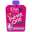 Ella's Kitchen - Squished Smoothie Fruits Multipacks The Purple One, 5-Pack - front