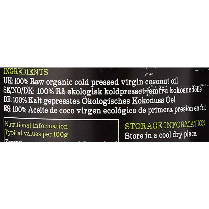 Essential - Organic Virgin Coconut Oil, 210ml - back