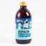 Hip Pop - Organic Kombucha - Blueberry & Ginger, 330ml