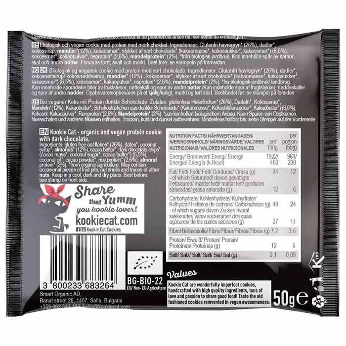 Kookie Cat - Protein Dark Chocolate Almond & Oat Cookie, 50g - Back