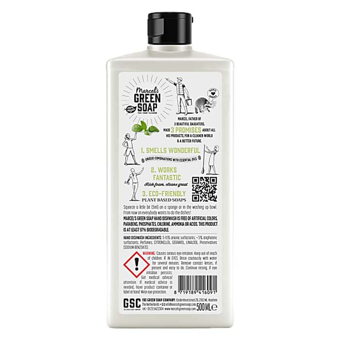Marcel's Green Soap - Hand Dishwash Soap - Basil & Vetiver Grass, 500ml -  back