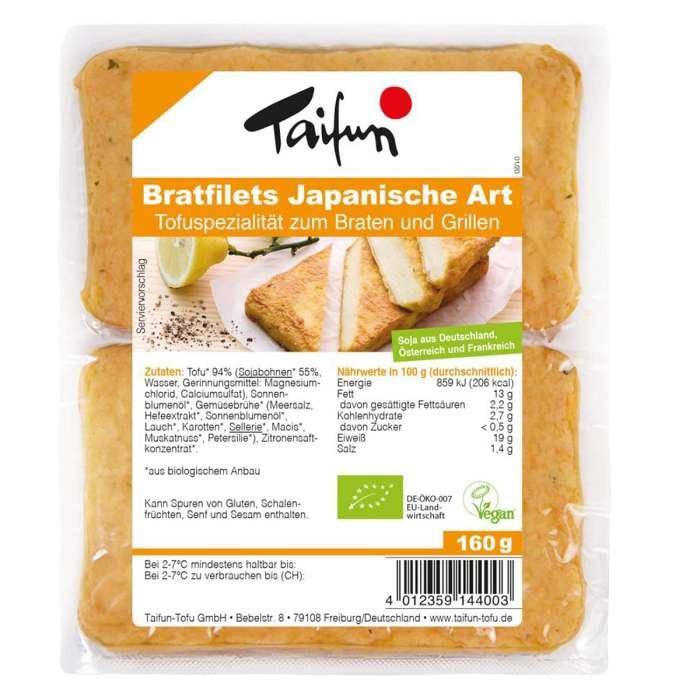 Taifun - Organic Tofu Fillets Japanese Style