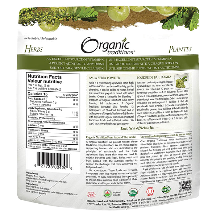 Organic Traditions - Organic Amla Berry Powder, 200g - back