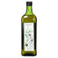 Organico - Extra Virgin Olive Oil | Multiple Sizes - 1L - Front