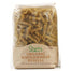 Organico - Fusilli Wholewheat, 500g