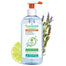 Puressentiel - Purifying Antibacterial Gel ,250ml