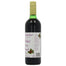 Rochester - Organic Mulled Berry Punch, 725ml - back