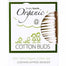 Simply Gentle - Organic Cotton Buds, 200 Buds