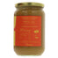 Suma Wholefoods - Organic Crunchy Peanut Butter - No Salt - Jumbo, 700g - back