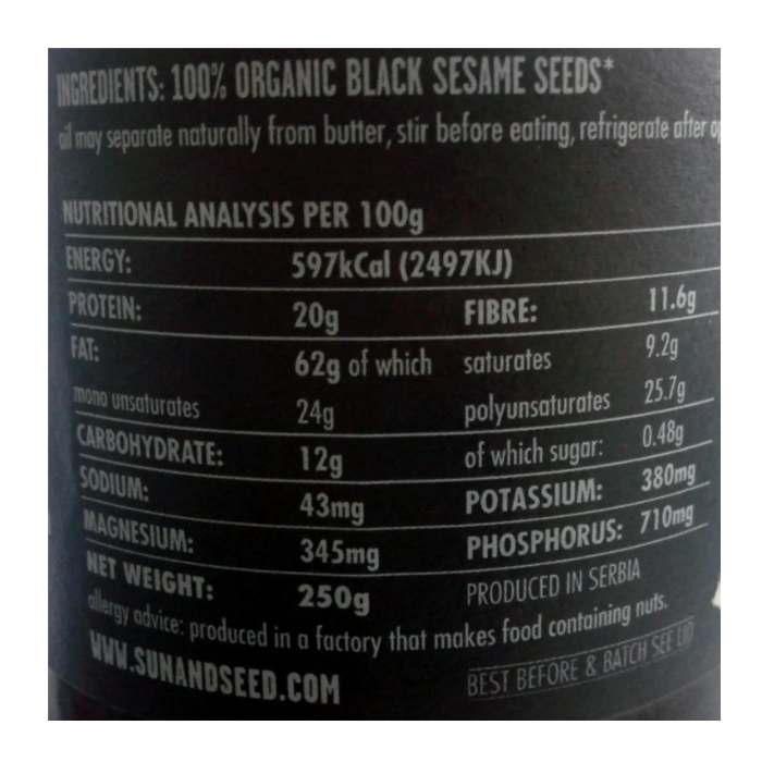 Sun & Seed - Raw Organic Black Sesame Tahini, 250g - ingredients