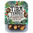 Tiba Tempeh - Organic Soy-Marinated Tempeh Pieces, 200g