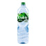 Volvic - Natural Mineral Water - 1.5L (1 Pack)