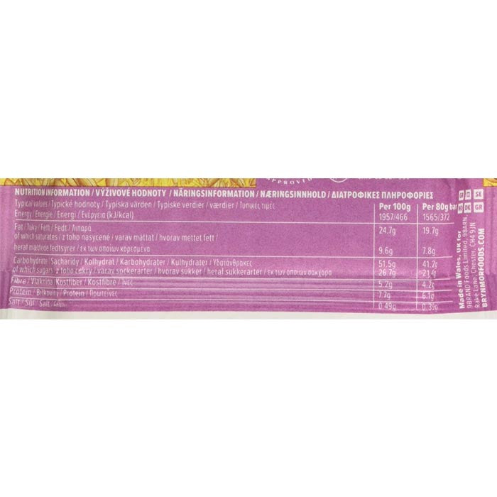 Wholebake - Gluten-Free Flapjacks - Pecan (1 Bar), 80g  - back