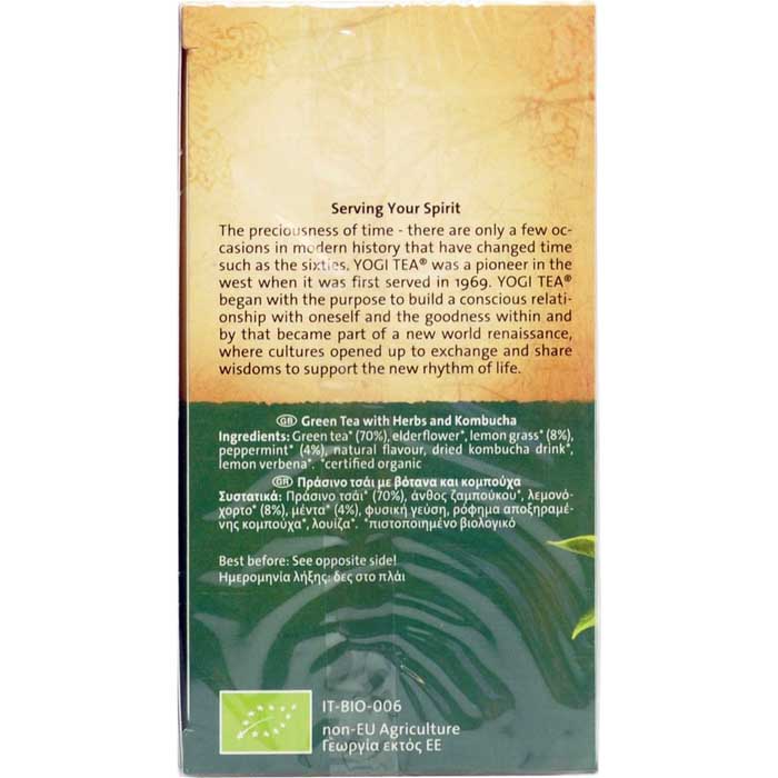 Yogi Tea - Organic Green Balance Tea with Kombucha, 17 bags - back